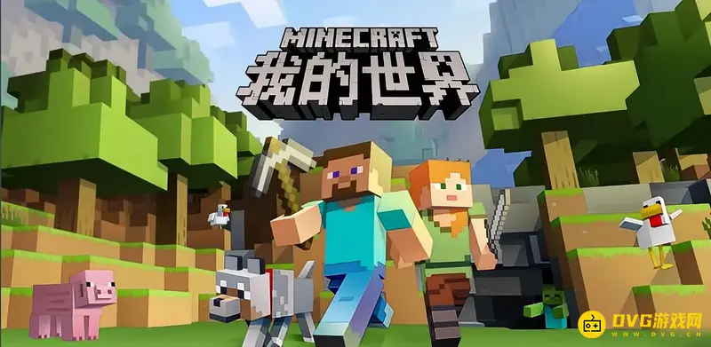 我的世界千年村庄如何成为领袖-千年村庄成为领袖的方法