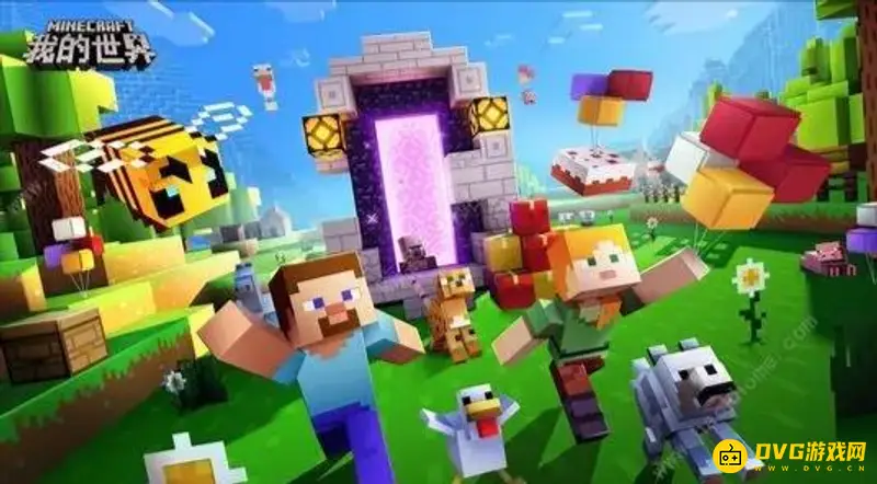 我的世界电脑版怎么加好友-电脑版加好友的具体方法