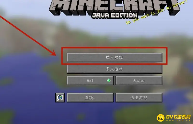 我的世界获得钻石的指令是什么-获得钻石的指令的办法