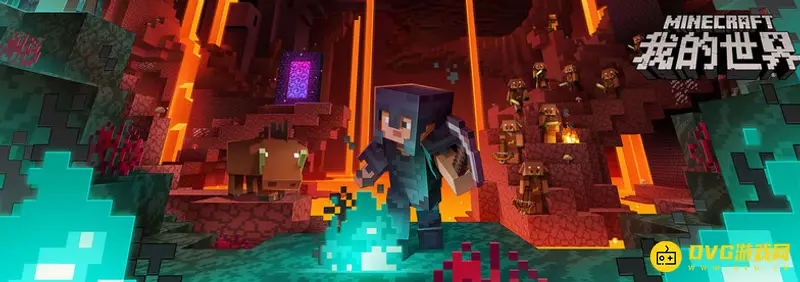 网易手机版mc怎么刷铁轨？