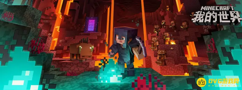 mc怎么快速找到猪灵堡垒？