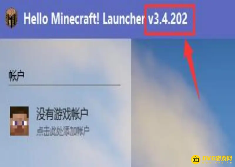 我的世界forge安装失败原因分析-forge安装失败解决方法