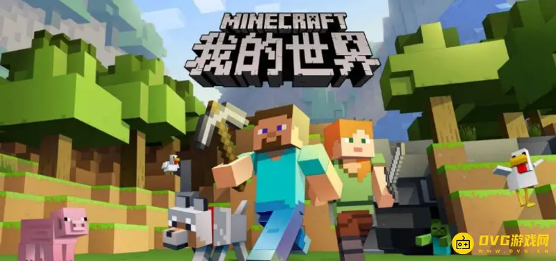 我的世界地狱堡垒在哪-快速查找与传送地狱堡垒方法详解