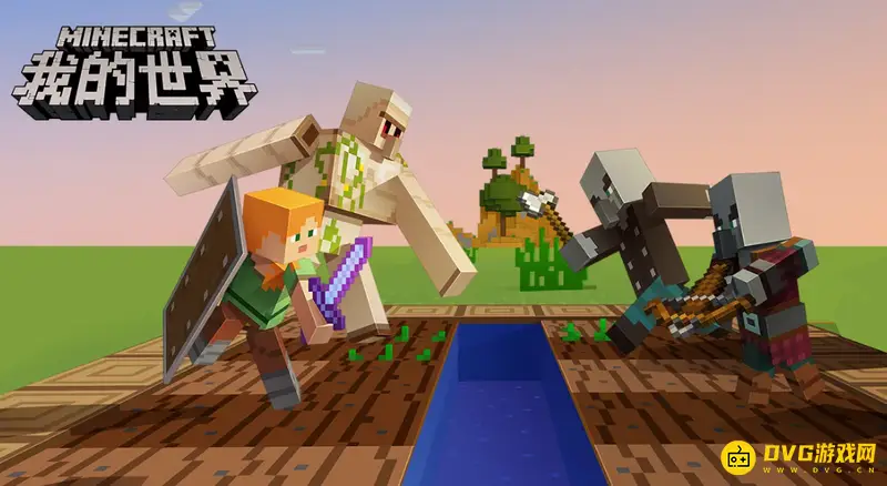 我的世界掠夺者哨塔怎么查找-如何快速查找掠夺者哨塔