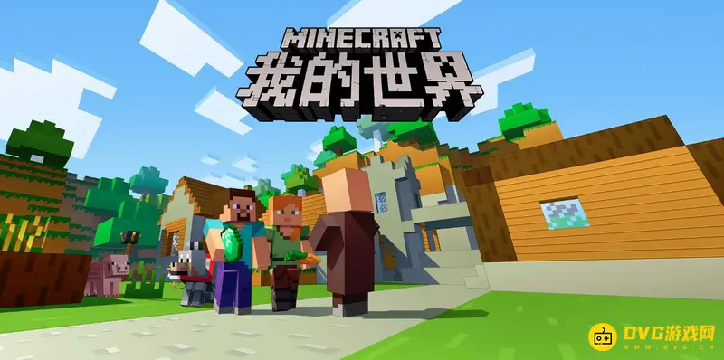 我的世界断绝附魔有什么用-附魔机制与作用解析