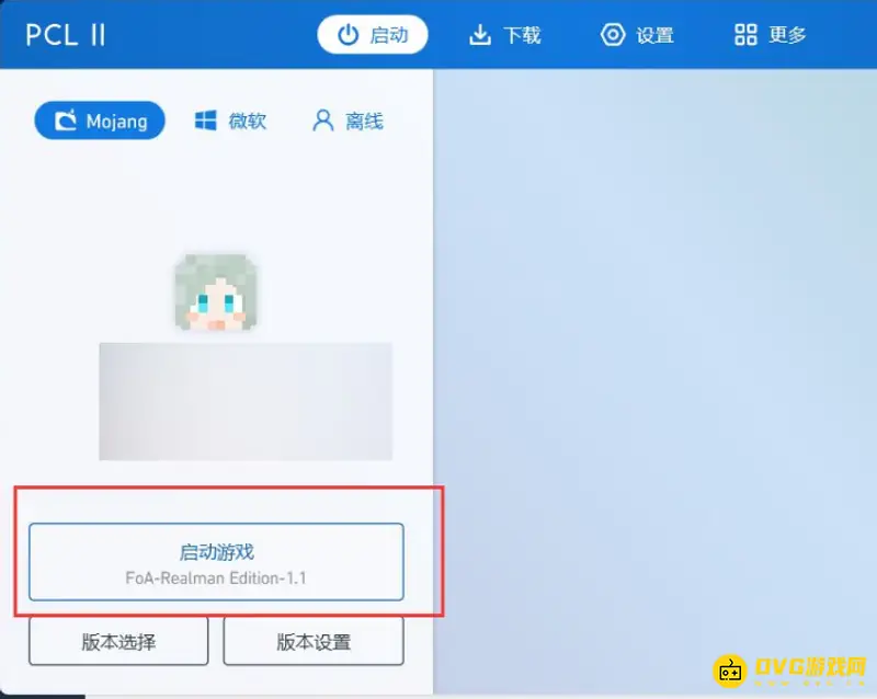 我的世界村民种植方法详解-自动化种植流程指南