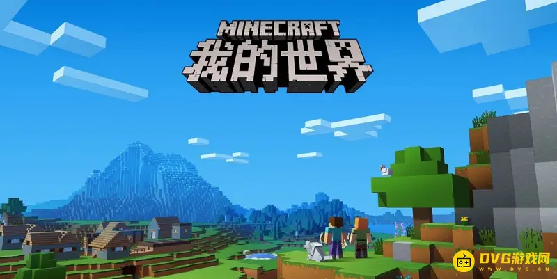 我的世界背包怎么扩大-背包大小与合成方式详解