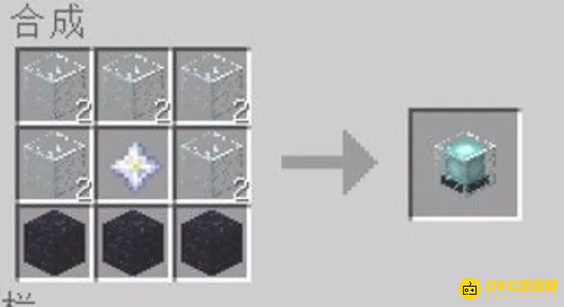 我的世界下界之星有什么用-下界之星的主要用途