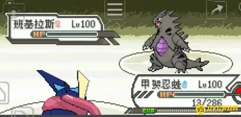 我的世界神奇宝贝甲贺忍蛙努力值怎么分配-神奇宝贝甲贺忍蛙的努力值推荐