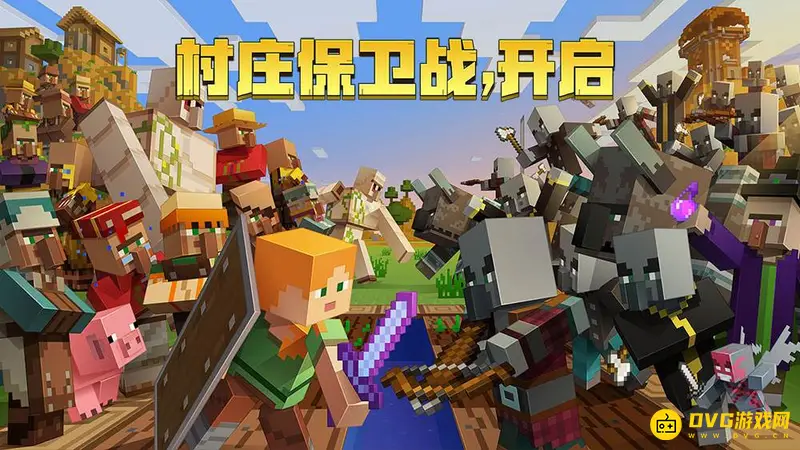 我的世界怎么看最近一起玩的人-好友查找与互动指南