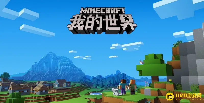 《我的世界》海晶灯英文是什么？