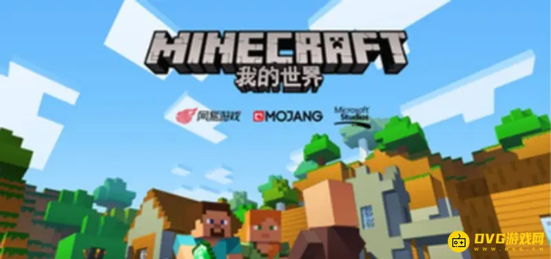 我的世界如何退款-充值后退款流程详解