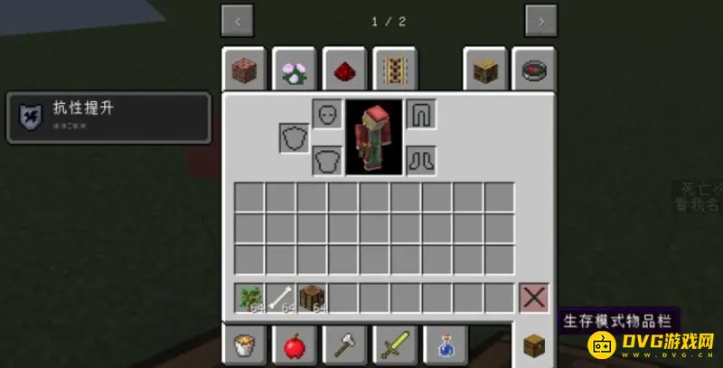 《我的世界》emc最快刷法是什么？