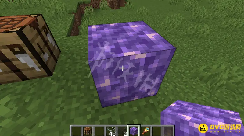 我的世界紫水晶块有什么用-紫水晶块合成方法