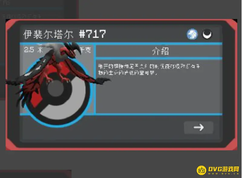 我的世界神奇宝贝怎么召唤boos-召唤神奇宝贝boos的具体方法