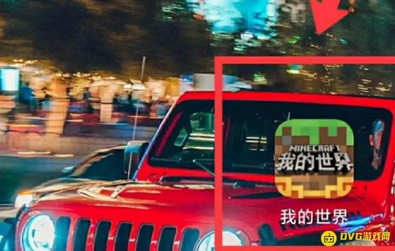 我的世界村庄在哪-快速定位村庄方法详解