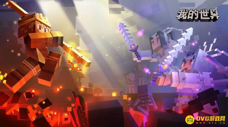 我的世界怎么联机-联机详细步骤与设置指南