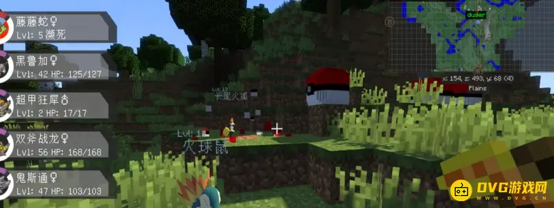 《我的世界》神奇宝贝MOD神兽刷新地点在哪？