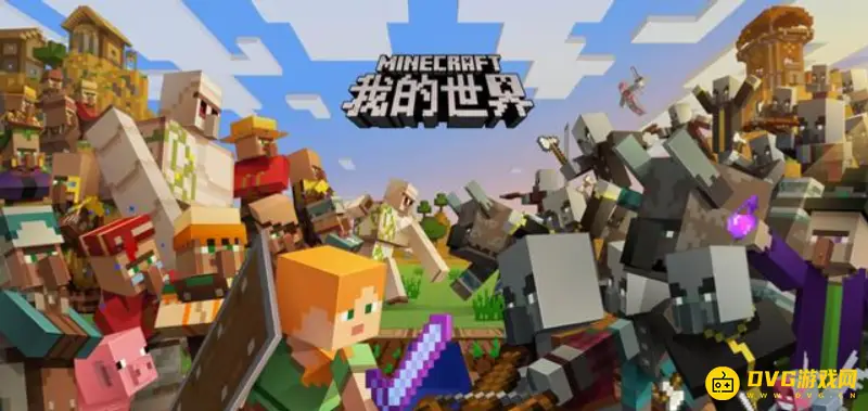 我的世界地下丛林怎么找-地下丛林的寻找方法