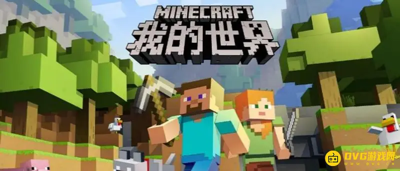 《我的世界》怎么游泳？