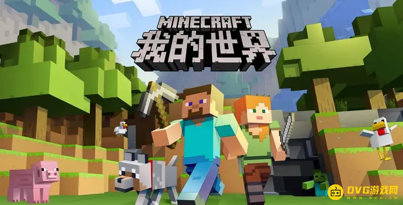 我的世界末地传送门位置在哪-末地传送门寻找方法