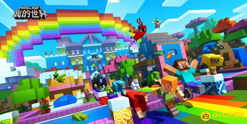 我的世界末影女王怎么召唤-末影女王的召唤方法