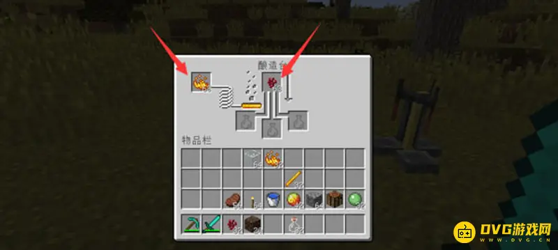 我的世界抗火药水怎么制作-抗火药水制作方法