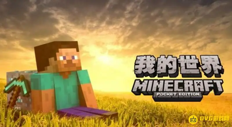 我的世界怎么生成末影龙-末影龙指令解析