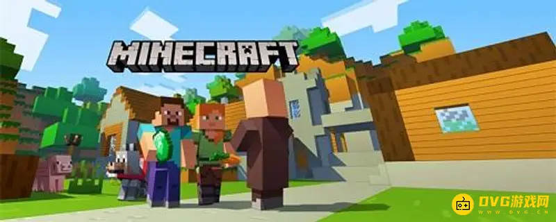 mc末地要塞指令是什么？