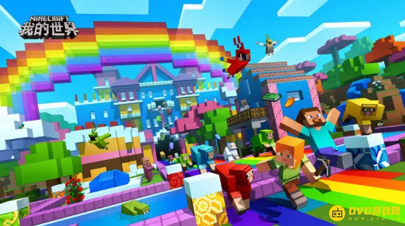 《我的世界》海豚怎么养？