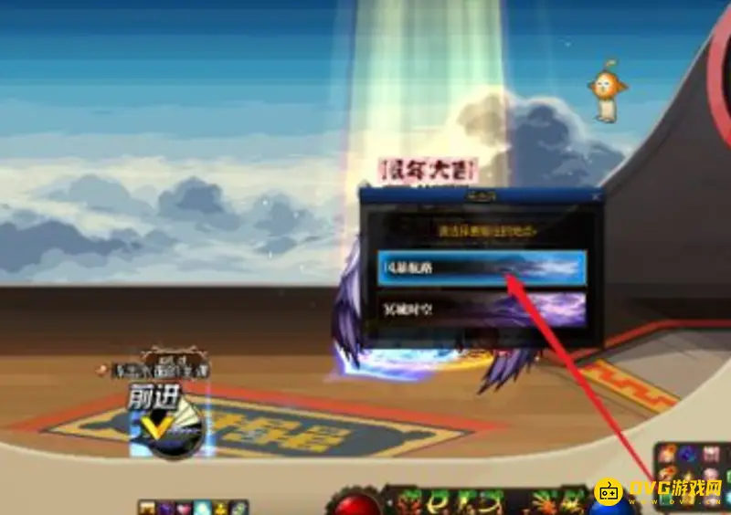 《我的世界》远古残骸怎么获得？