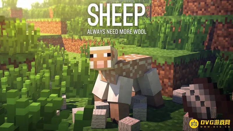 《我的世界》1.18钻石生成在第几层？