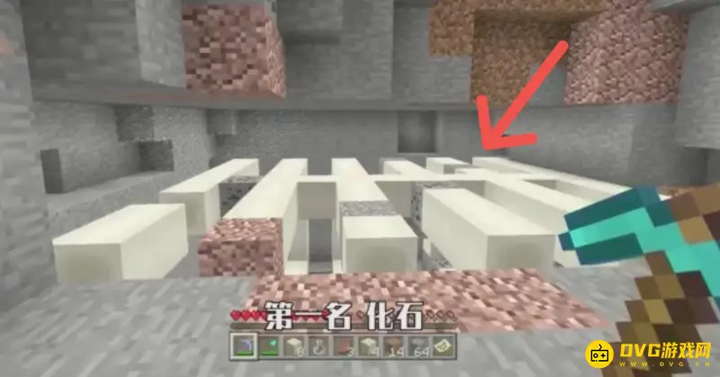 《我的世界》最罕见的十二个地方在哪？