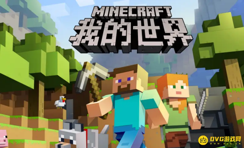 《我的世界》神奇宝贝无极汰那指令是什么?