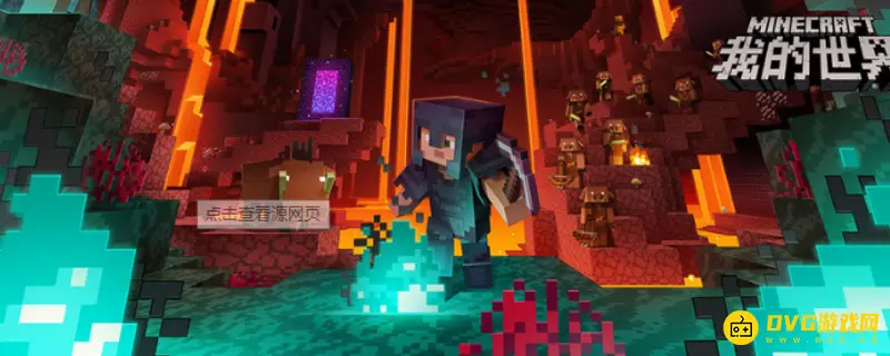 我的世界如何用附魔书附魔武器-用附魔书附魔武器详细操作流程解析