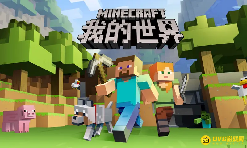 《我的世界》宝可梦神兽刷新地点在哪？