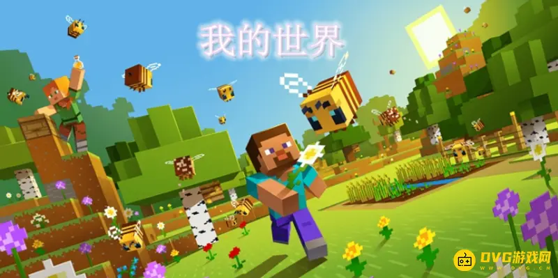 我的世界工业2高炉怎么加热-工业2高炉详细加热方法解析