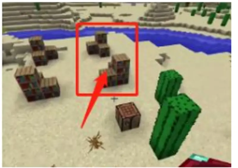 MC附魔书怎么做？