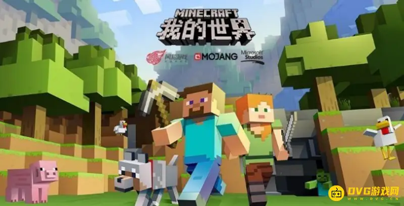 我的世界清除指令指南-如何正确使用清除指令