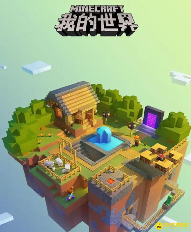 我的世界如何坐飞机-详细建造飞机教程解析