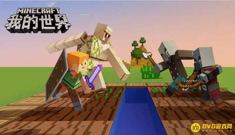 我的世界冶炼炉怎么用-冶炼炉使用方法与步骤详解