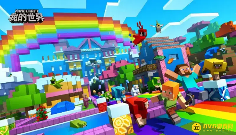 我的世界基岩版服务器怎么开-基岩版服务器的开启方法