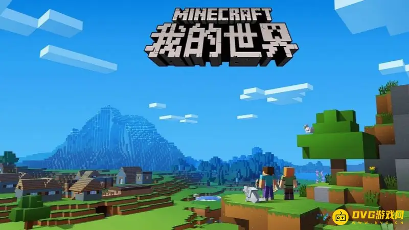 《我的世界》杜鹃树在哪？