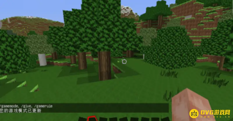 我的世界开创造的指令是什么-创造模式切换方法详解