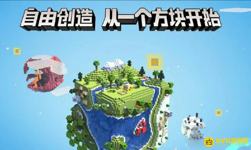 我的世界三大巨头盘点-MC生物中的传奇与噩梦