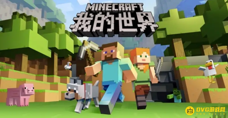 《我的世界》悦灵在哪?