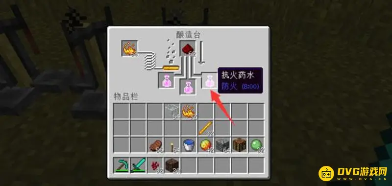 我的世界抗火药水制作方法-制作抗火药水详细材料与步骤解析