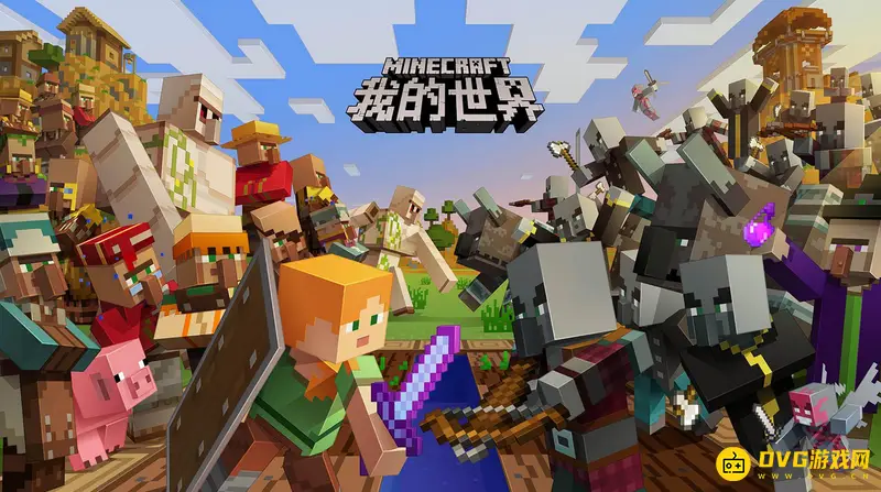 《我的世界》怎么让一个人一直死亡?