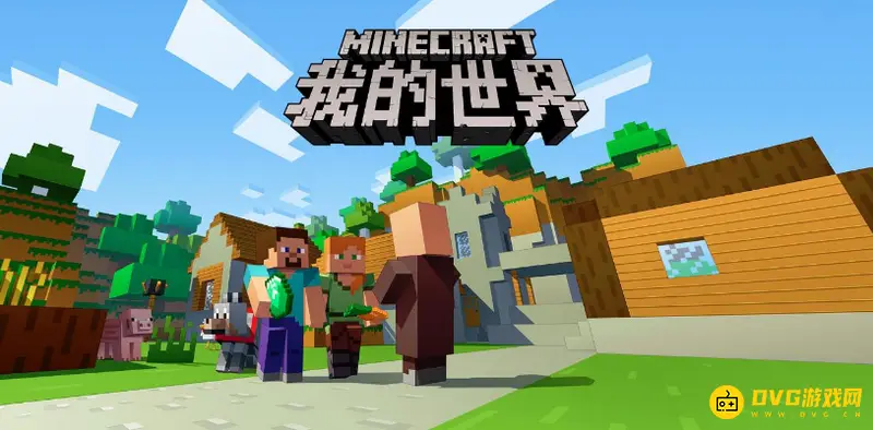 mc怎么把别人传送到自己身边？