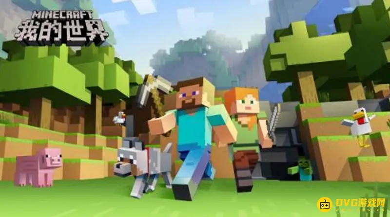 我的世界下界合金锭怎么获得-获取远古残骸的最佳区域